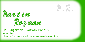 martin rozman business card